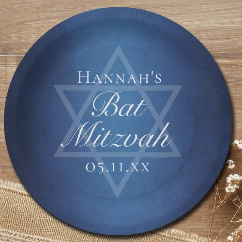 Modern Bat Mitzvah Blue Star of David Custom Party Paper Plates