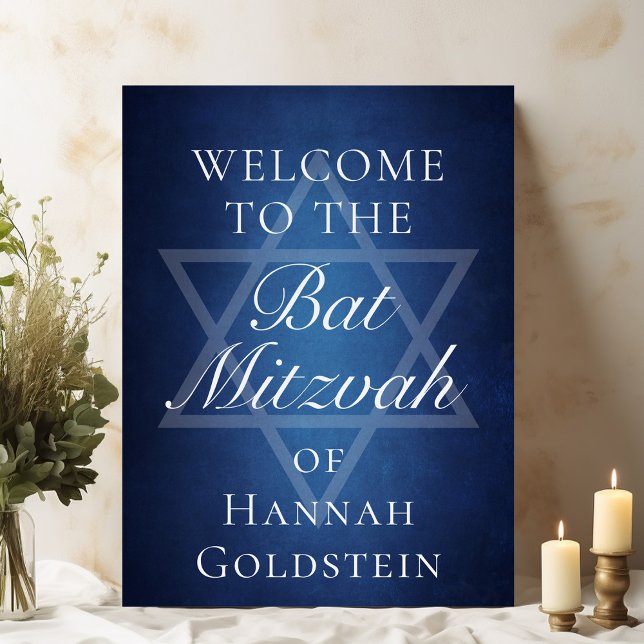 Modern Bat Mitzvah Blue Star of David Welcome Foam Board (Creator Uploaded)