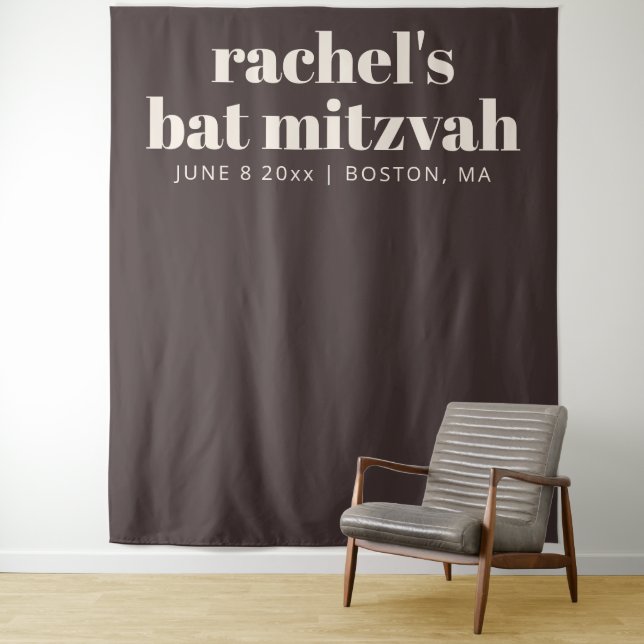 Modern Bat Mitzvah Brown Custom Photo Backdrop (In Situ)