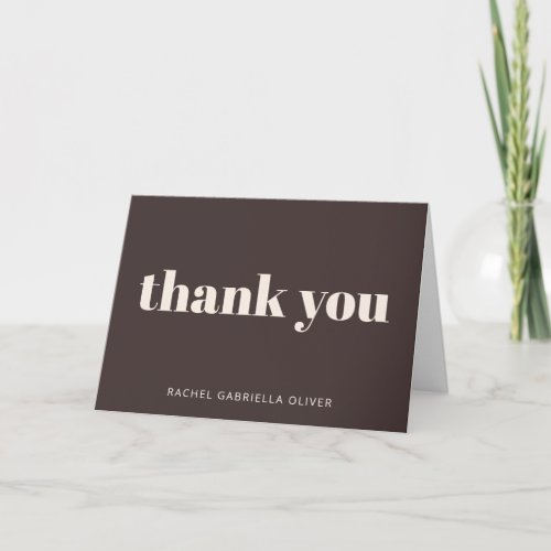 Modern Bat Mitzvah Brown Personalized Name Folded