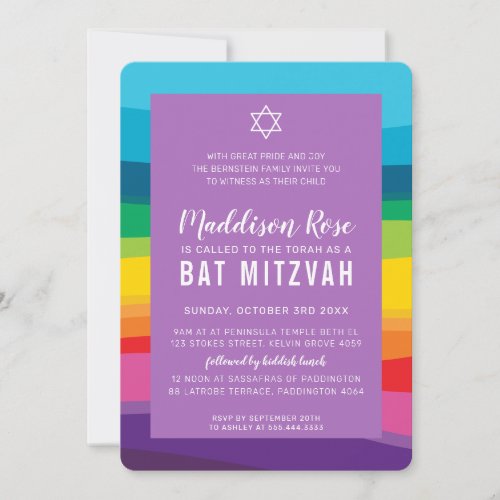 MODERN BAT MITZVAH colorful technicolor rainbow Invitation