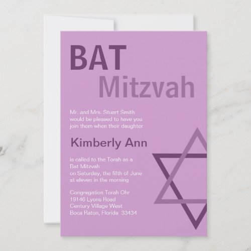 Modern Bat Mitzvah Invitiation_ Purple  pink Invitation