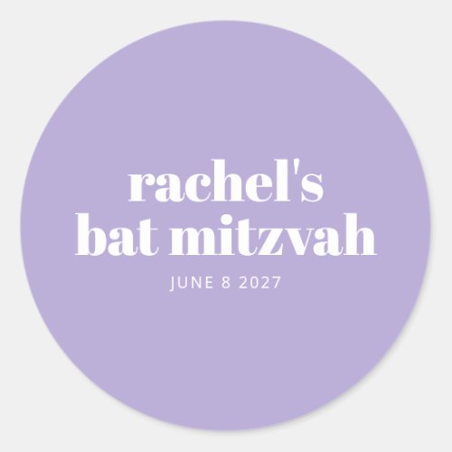 Modern Bat Mitzvah Lavender Purple Personalized  Classic Round Sticker