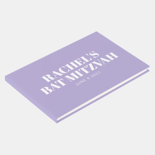 Modern Bat Mitzvah Lavender Purple Personalized Guest Book