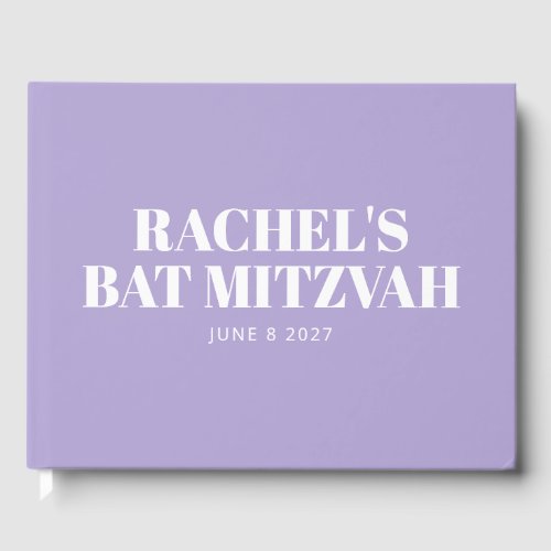 Modern Bat Mitzvah Lavender Purple Personalized