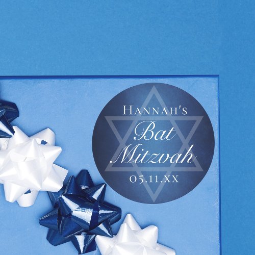Modern Bat Mitzvah Party Blue Star of David Custom Classic Round Sticker