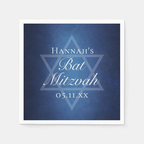 Modern Bat Mitzvah Party Blue Star of David Custom Napkins