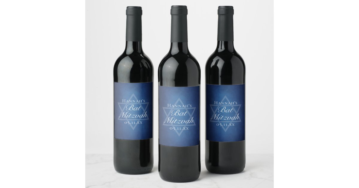 Modern Bat Mitzvah Party Blue Star of David Custom Wine Label | Zazzle