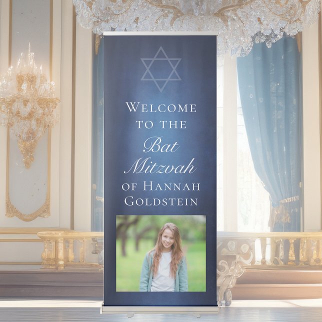Modern Bat Mitzvah Party Photo Blue Star of David Retractable Banner (Creator Uploaded)
