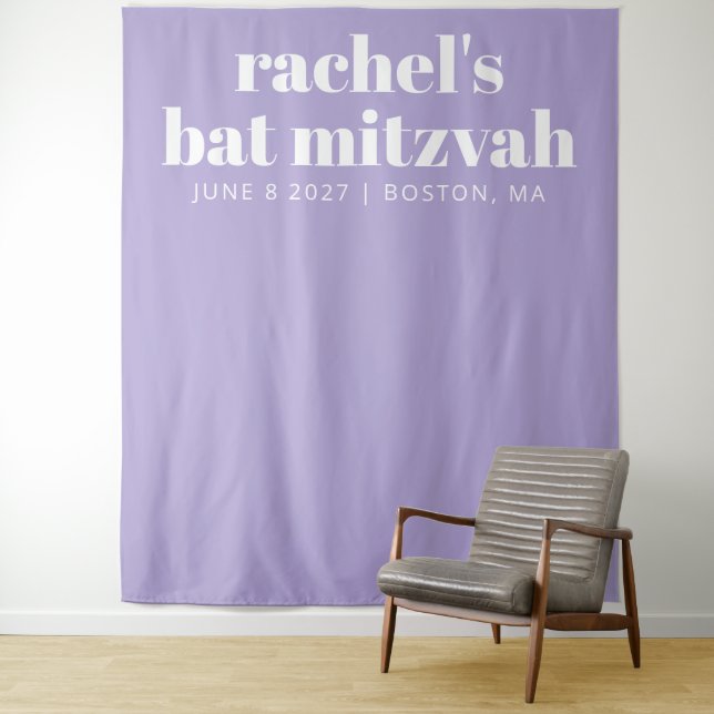 Modern Bat Mitzvah Purple Custom Photo Backdrop (In Situ)