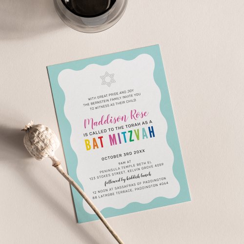 MODERN BAT MITZVAH rainbow colors wavy border mint Invitation