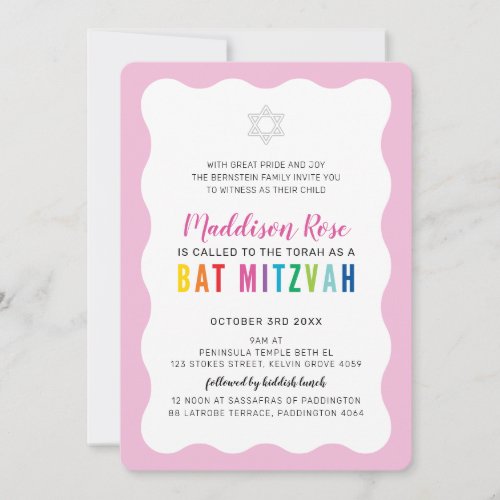 MODERN BAT MITZVAH rainbow colors wavy border pink Invitation