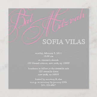 Modern Bat Mtizvah Invitation