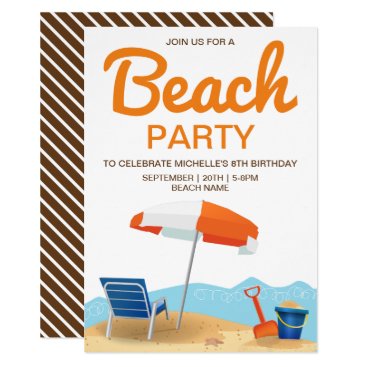 Modern Beach Party Kid's Birthday Invitation Modern Beach Party Kid's Birthday Invitation