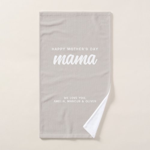 Modern Beige Mama Kids Names Mothers Day  Hand Towel