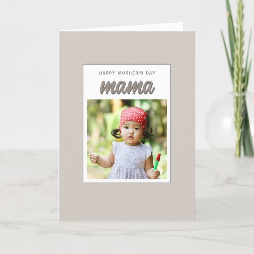 Modern Beige Mama Kids Photo Mothers Day  Holiday Card