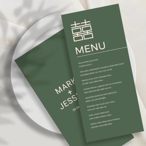 Modern Bilingual Vietnamese Song Hy Wedding Menu