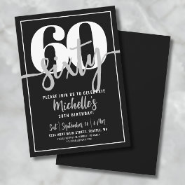 Modern Black 60th Birthday Party Invitation