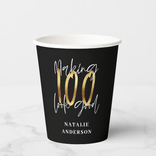 modern black and gold 100th birthday party paper cups