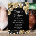 Modern Black and Gold 5th Anniversary