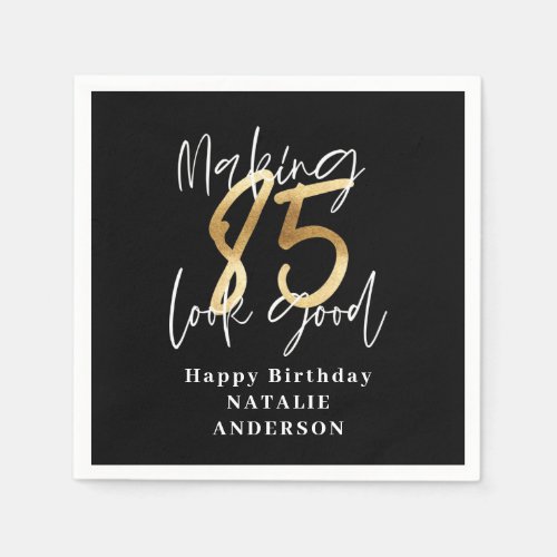 modern black and gold 85th birthday party  napkins