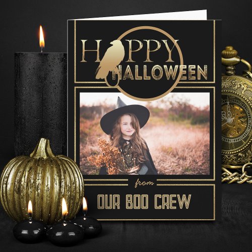Modern Black And Gold Chic Adult Happy Halloween  Card