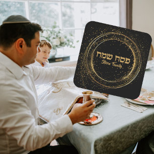 Modern Black and Gold Passover Square Sticker