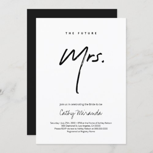 Modern Black and White Bridal Shower Invitation