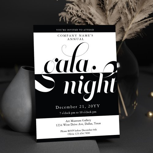 Modern Black and White Business Gala Invitation