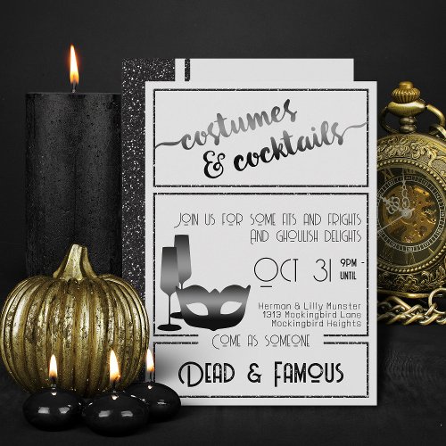 Modern Black And White Elegant Halloween Party  Invitation