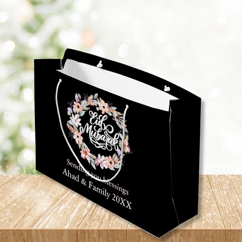 Modern Black and White Floral Eid Mubarak Gift Bag