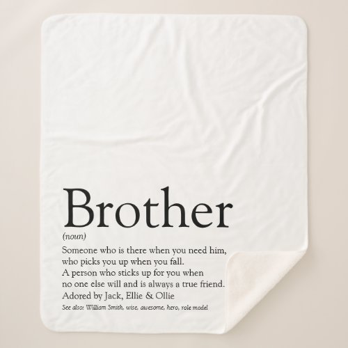 Modern Black and White Fun Cool Brother Sherpa Blanket