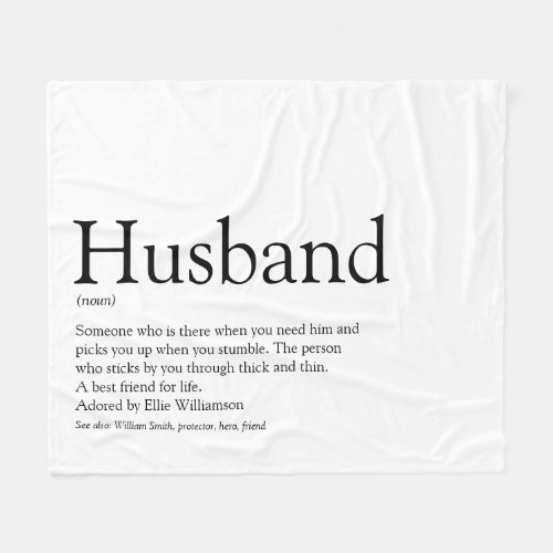 Modern Black and White Fun Husband Definition Fleece Blanket