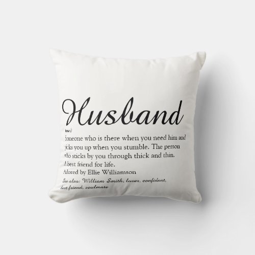 Modern Black and White Fun Husband Definition  Throw Pillow
