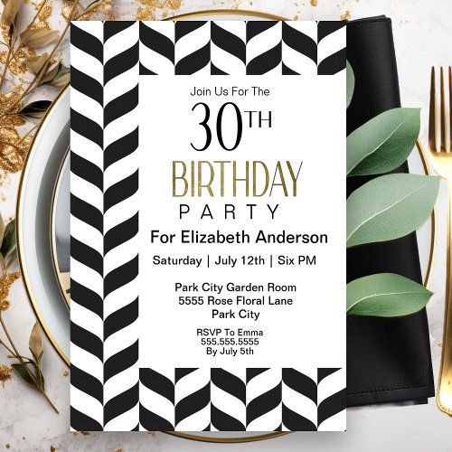 Modern Black and White Herringbone 30th Birthday Invitation