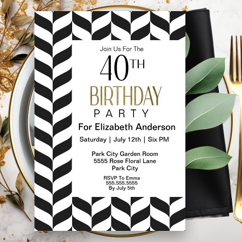 Modern Black and White Herringbone 40th Birthday Invitation