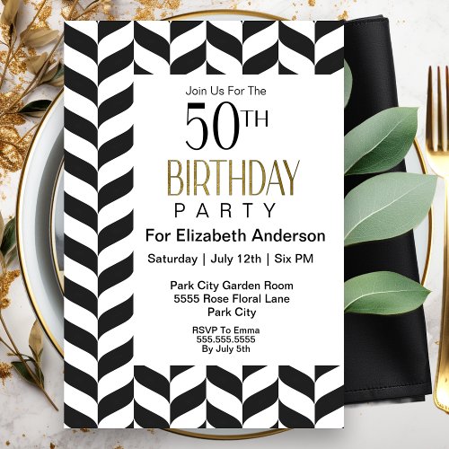 Modern Black and White Herringbone 50th Birthday Invitation