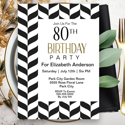 Modern Black and White Herringbone 80th Birthday Invitation