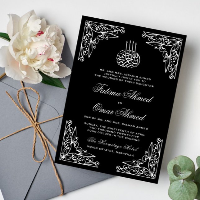 Modern Black and White Islamic Muslim Wedding Invitation (Creator Uploaded)