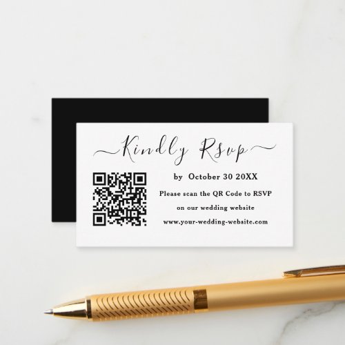 Modern Black and white Qr Code Rsvp Wedding Enclosure Card