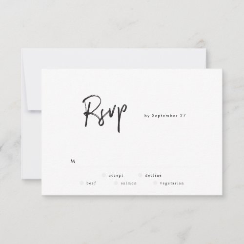 Modern Black and White Simple Wedding RSVP Card