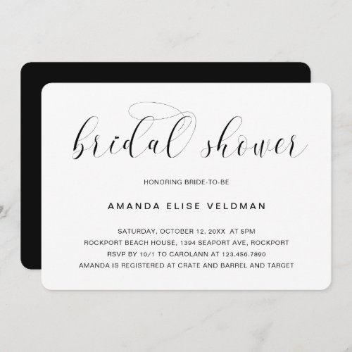 Modern Black and White Typography Bridal Shower Invitation