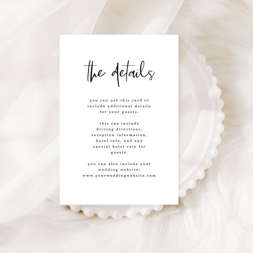 Modern Black and White Wedding  Guest Details Enclosure Card