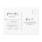 Modern Black and White Wedding | Meal Choice RSVP