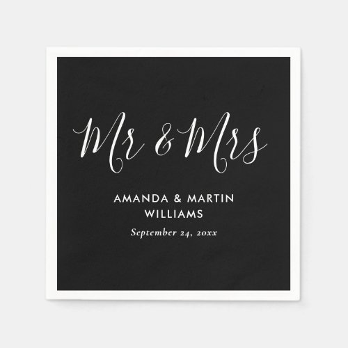 Modern Black and White Wedding Napkins