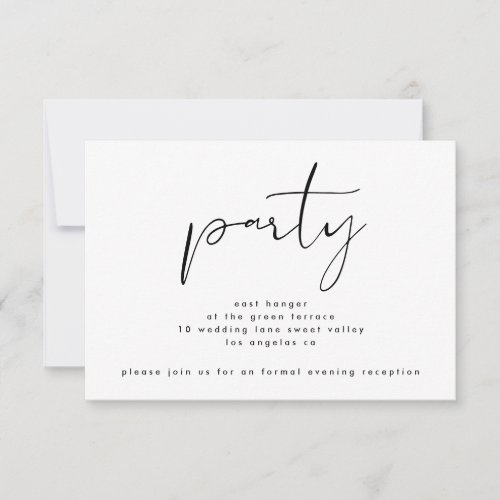 Modern Black and White Wedding Reception Invitation
