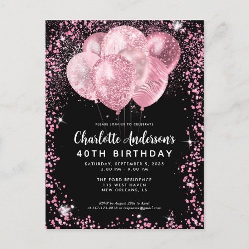 Modern Black Blush Pink Glitter Balloon Birthday Postcard