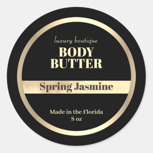 Modern Black Body Butter Spa  Salon Product Classic Round Sticker
