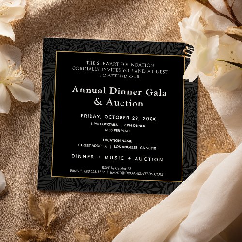 Modern Black Botanical Business Dinner Gala Invitation