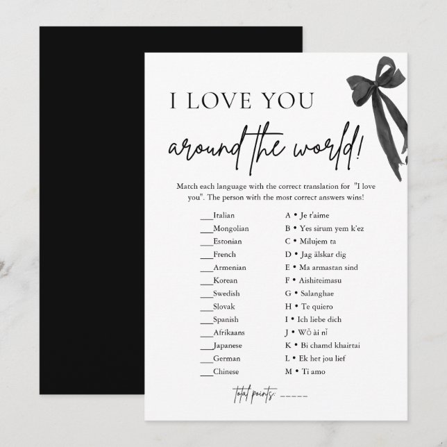 Modern Black Bow I Love You Around the World Game Invitation (Front/Back)